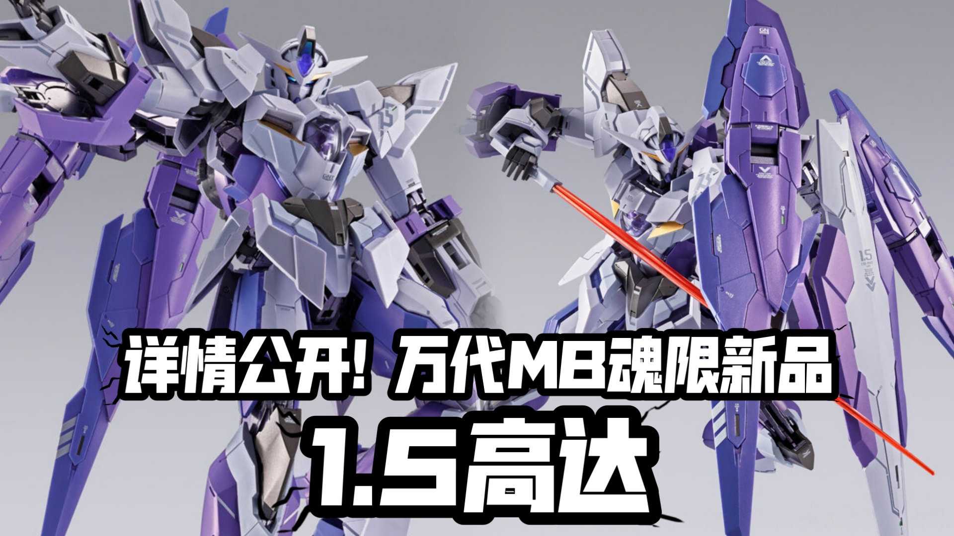 FTX创下今年新高，飙升幅高达25.88%，还是否还能入手？