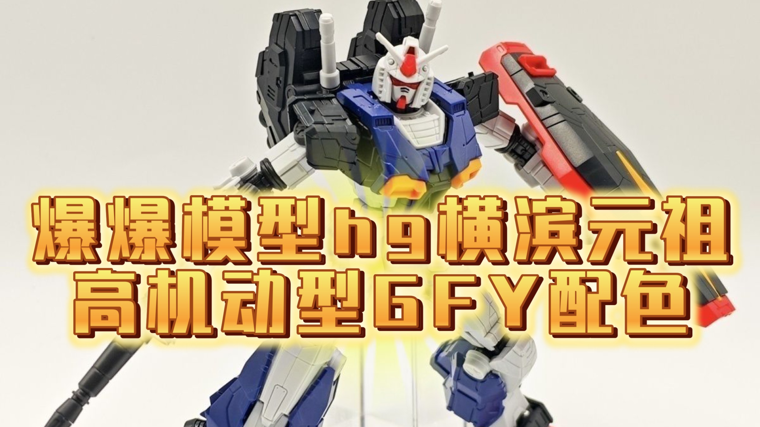 FTX创下今年新高，飙升幅高达25.88%，还是否还能入手？