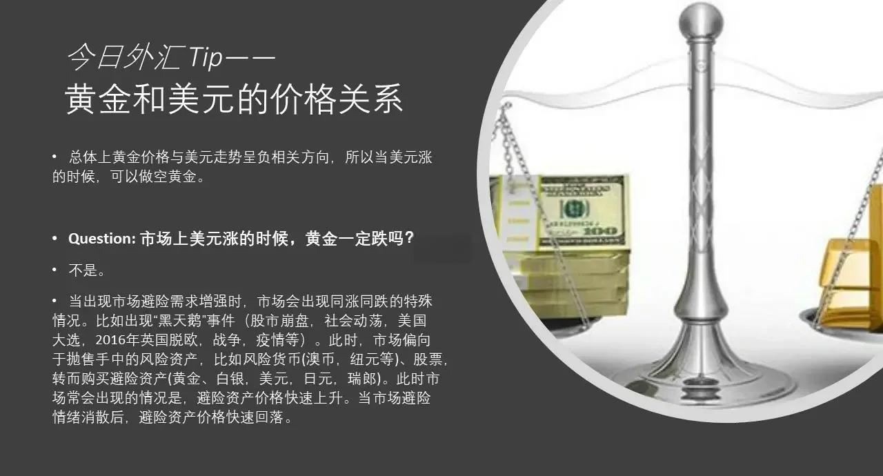 加密市场突然面临安全漏洞，亏损多达30.07万美元，引爆行情的简单介绍